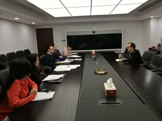 金控管理公司党支部召开党员大会集中学习《台湾uu聊天室》《台湾uu聊天室》